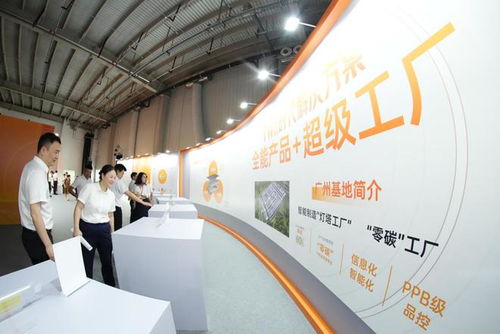 孚能科技廣州超級工廠落成投產，技術開發(fā)賦能智車之城萬億產業(yè)