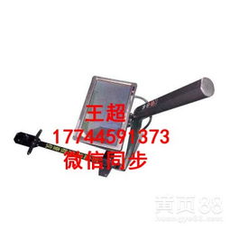 高清晰車底探測器 現代安檢的堅實防線，專業批發商的信賴之選